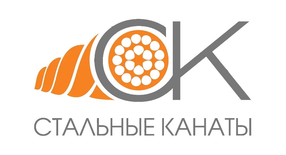 ООО Стальные канаты